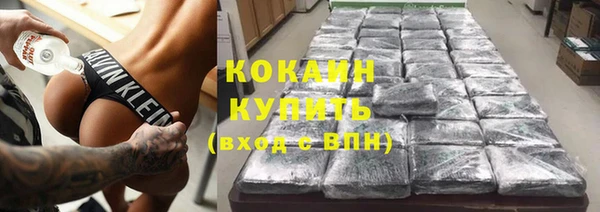 скорость mdpv Верея