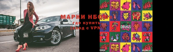 скорость mdpv Верея