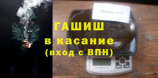 мдма Верхнеуральск