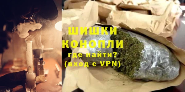 мдма Верхнеуральск