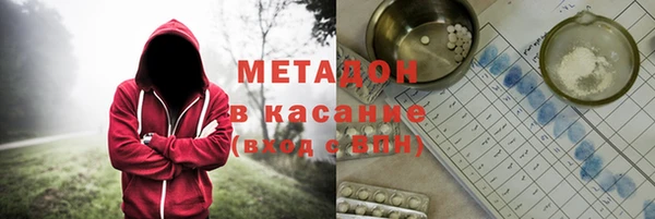 скорость mdpv Верея