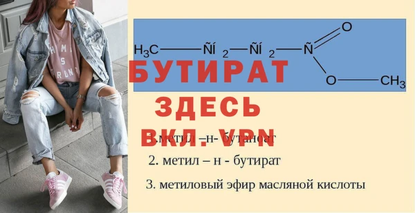мдма Верхнеуральск