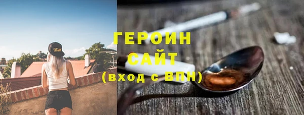 скорость mdpv Верея
