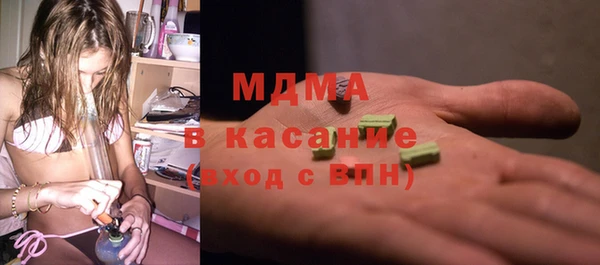 скорость mdpv Верея
