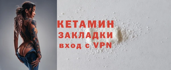 скорость mdpv Верхний Тагил