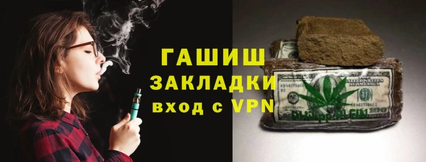 скорость mdpv Верея