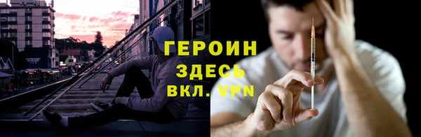 скорость mdpv Верхний Тагил