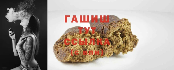 мдма Верхнеуральск