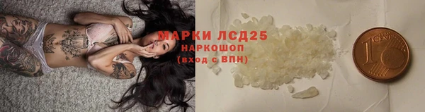 мдма Верхнеуральск