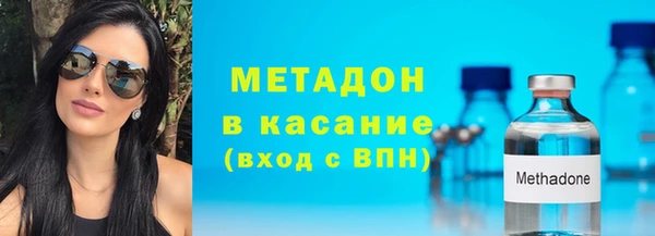 мдма Верхнеуральск