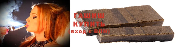 мдма Верхнеуральск