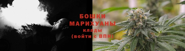 скорость mdpv Верхний Тагил