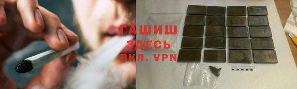 мдма Верхнеуральск