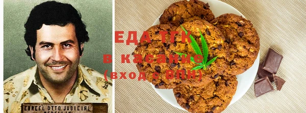 скорость mdpv Верея