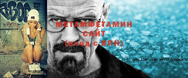 скорость mdpv Верхний Тагил