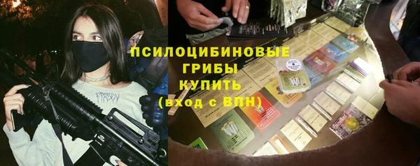 мдма Верхнеуральск