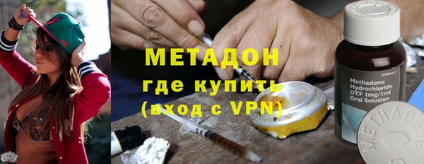 мдма Верхнеуральск