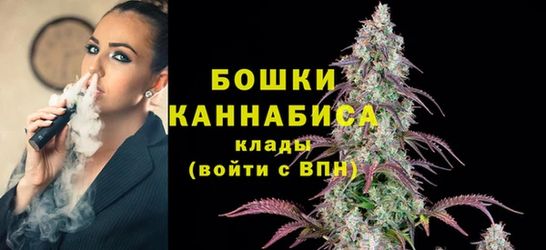 скорость mdpv Верея