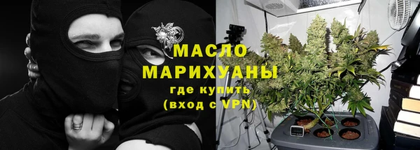 скорость mdpv Верея