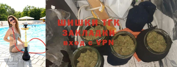 скорость mdpv Верея