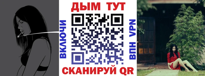 как найти закладки  Кириши  Бошки марихуана тримм 